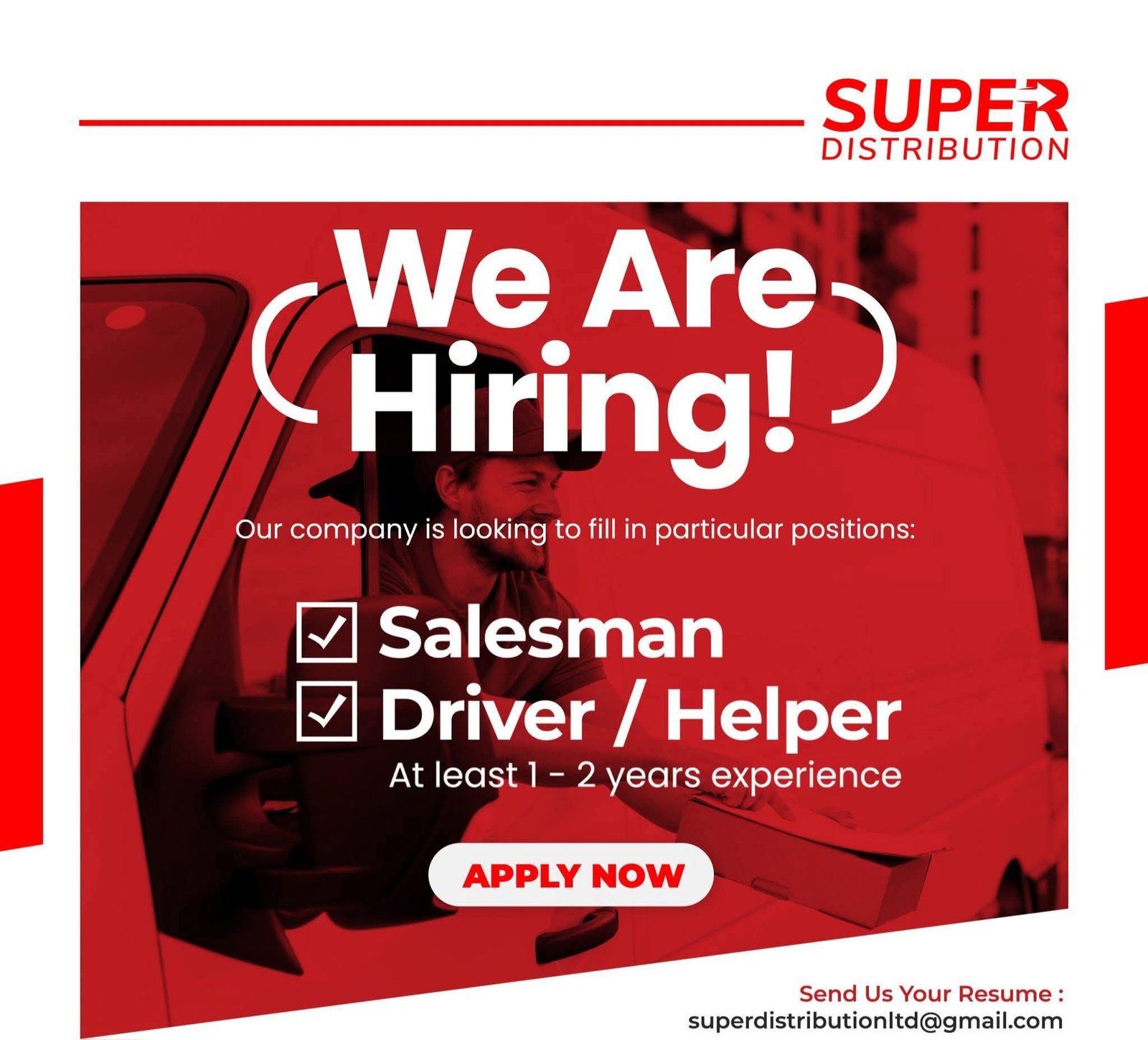 We Are Hiring – Super Distribution