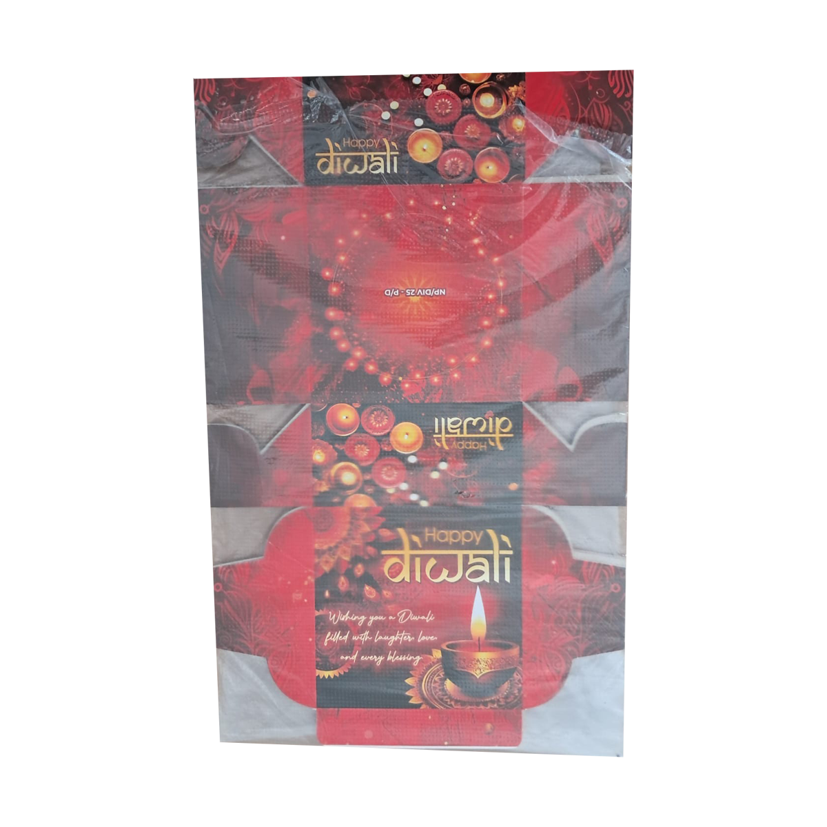 Divali Box Small
